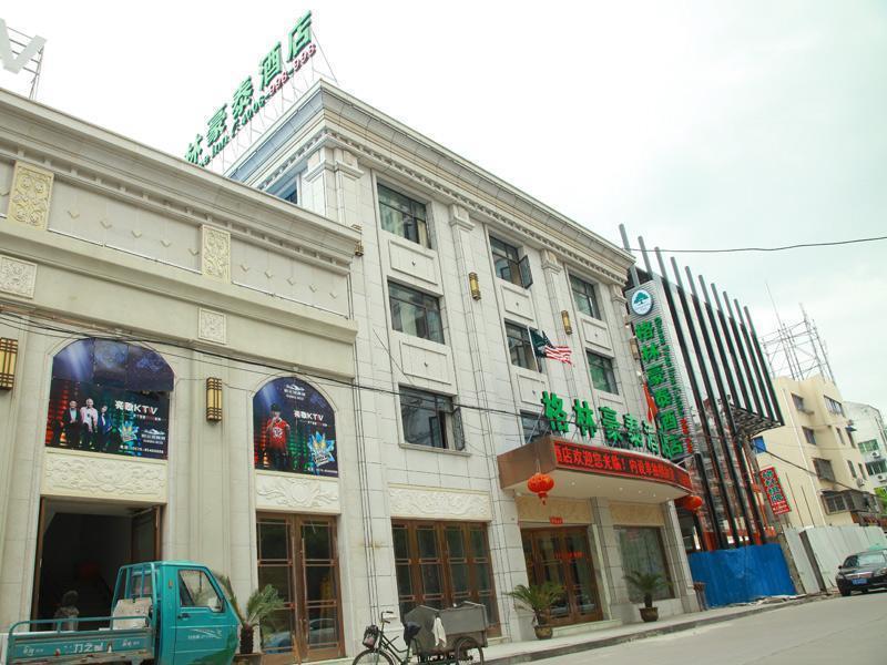 Greentree Inn Zhejiang Taizhou Linhai Passenger Transport Center Lamei Road Business Hotel Екстер'єр фото